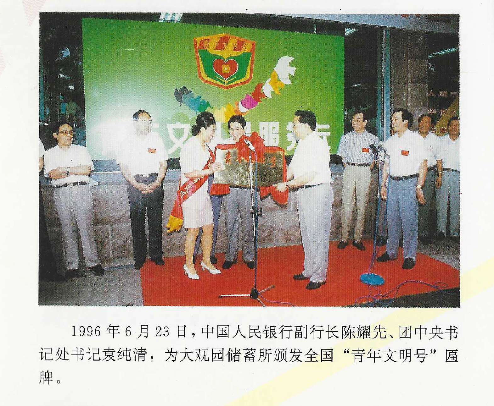截屏2025-07-30 09.41.08.png